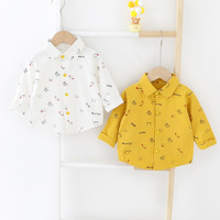 uploads/erp/collection/images/Children Clothing/siyan/XU0329429/img_b/img_b_XU0329429_1_J_t4rR6jO10p46MfTppF9ZVsRiDGva80